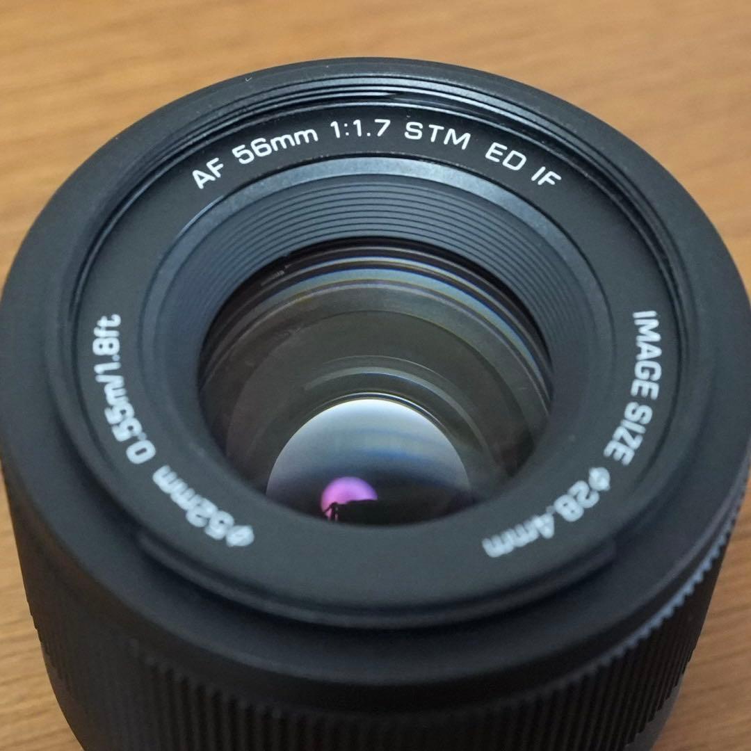 viltroxAF56mm F/1.7 Xマウント レンズ