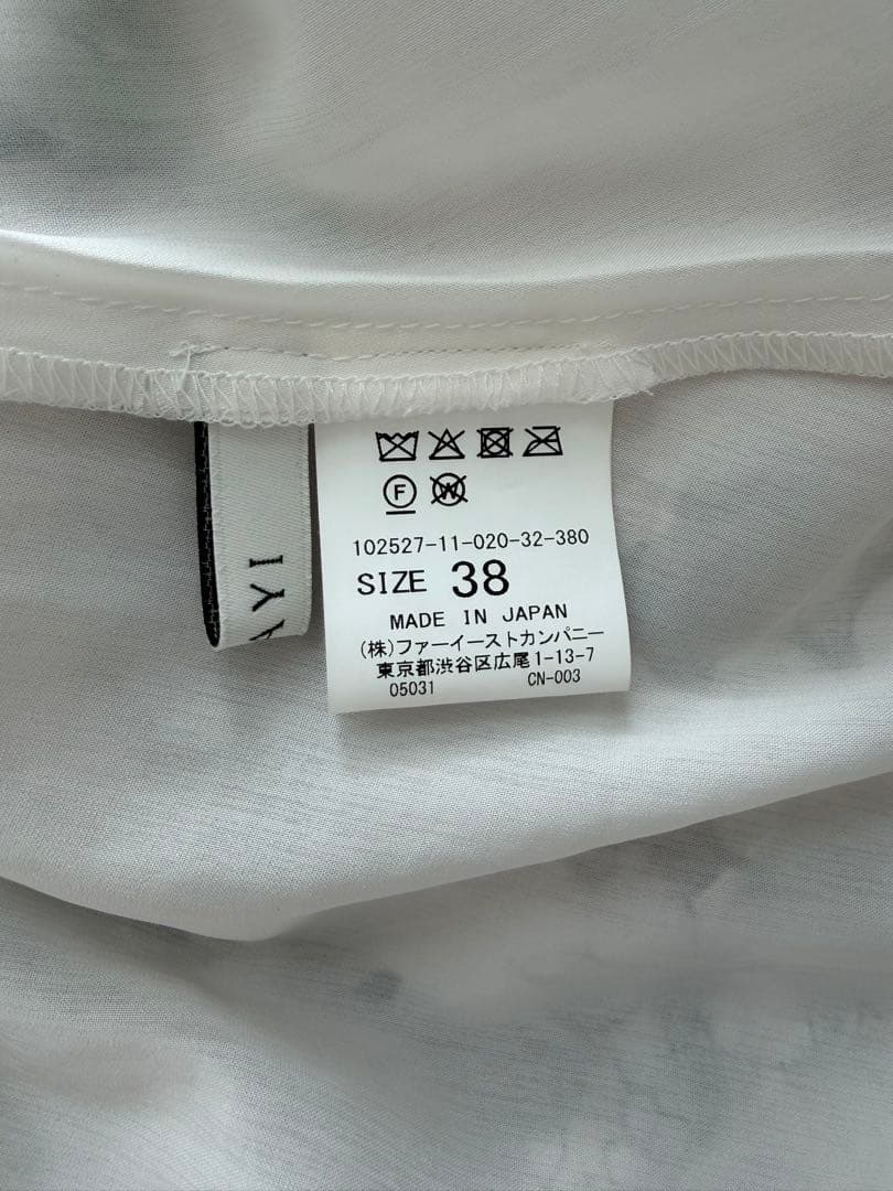 【試着のみ】ANAYIアナイbouquet プリント プリーツスカート 38