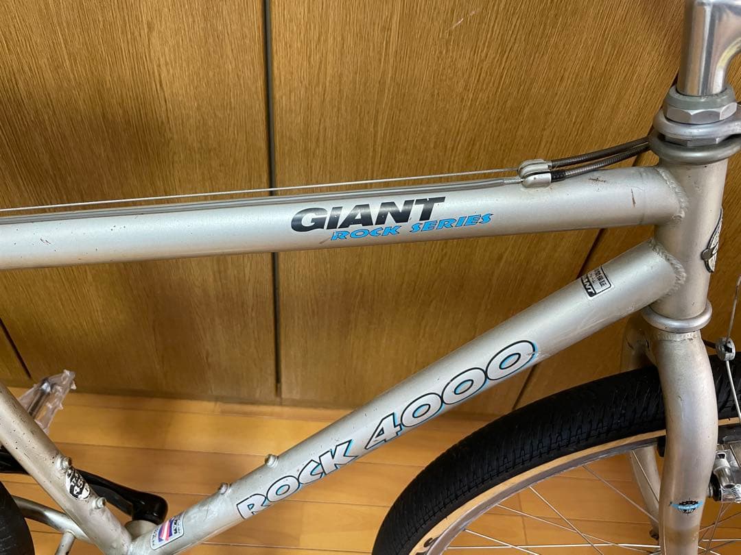 自転車本体 GIANT Rock 4000 old mtb