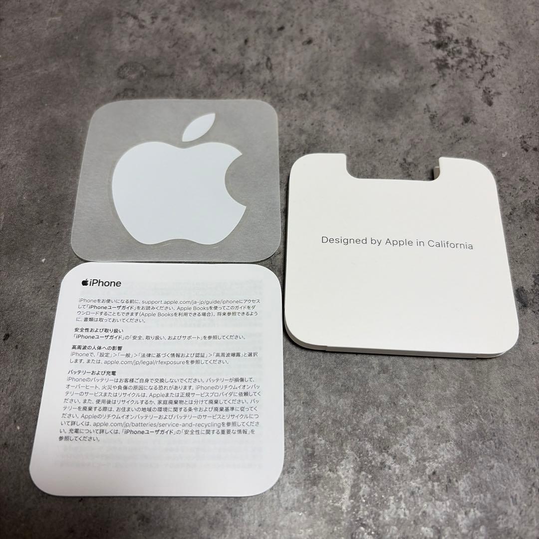 【美品】iPhone12 128GB SIMフリー 本体 箱付き