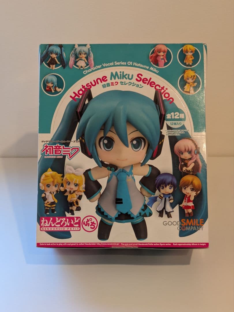 ねんどろいどぷち　初音ミク　セレクション　特典台座付き