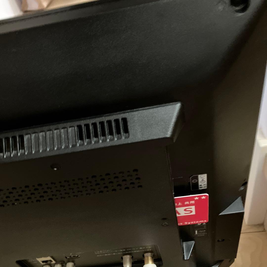 ソニー SONY BRAVIA KJ-32W730E 2018年製