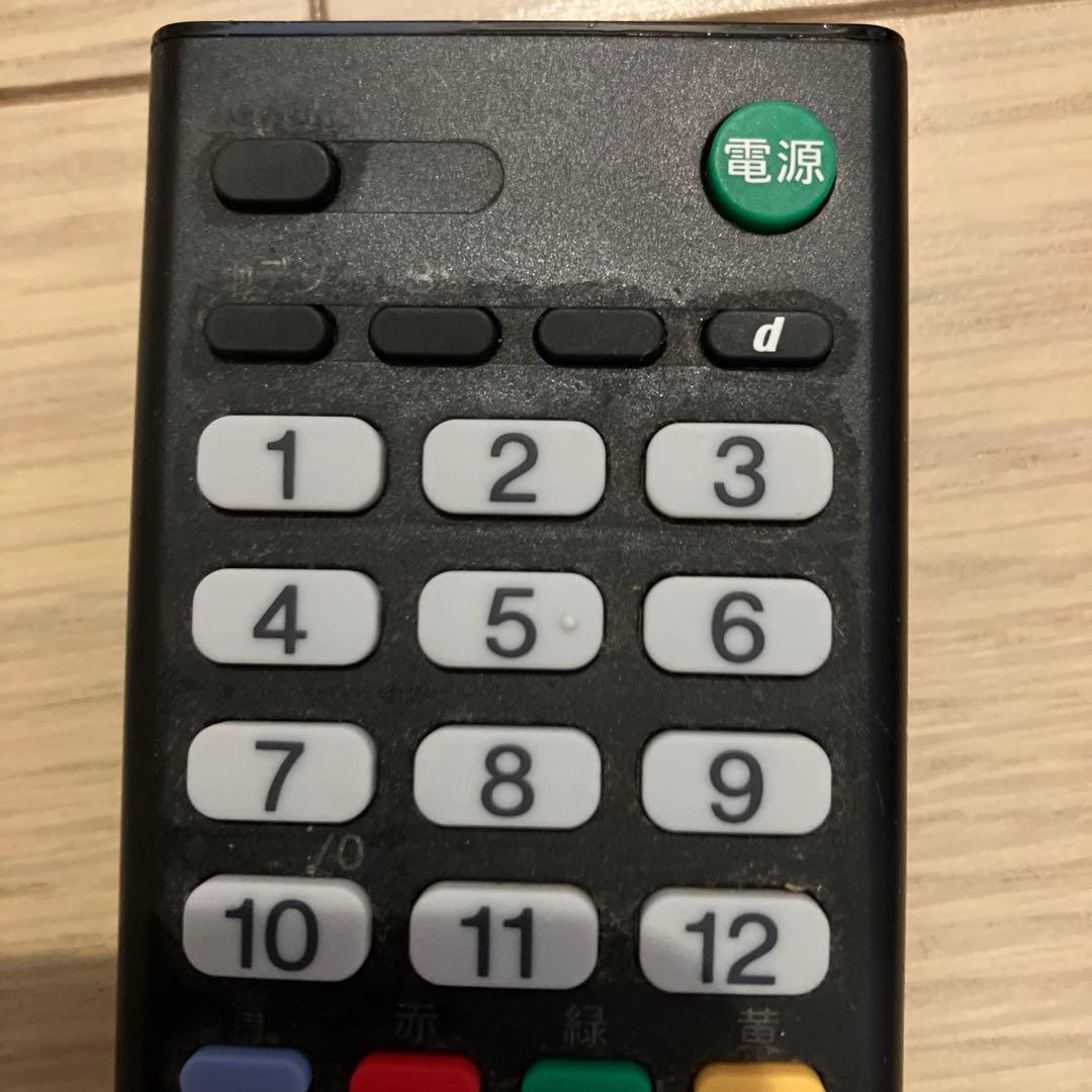 ソニー SONY BRAVIA KJ-32W730E 2018年製