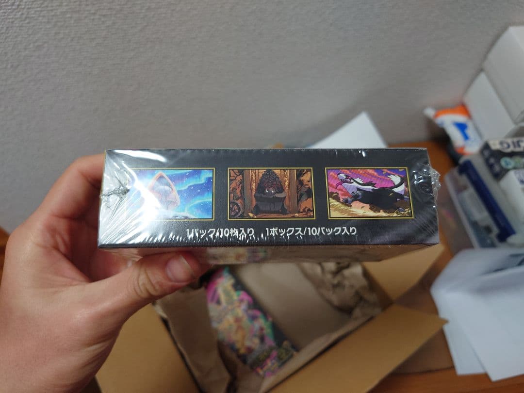 ポケモンカードMEGAドリームex MEGA 2BOX シュリンク付き