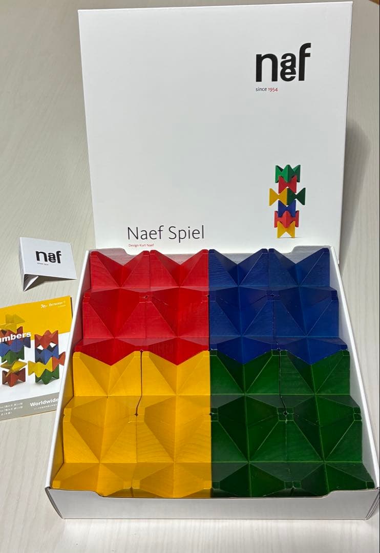 Neaf社 ネフ社 ワールドワイドキッズ ネフスピール