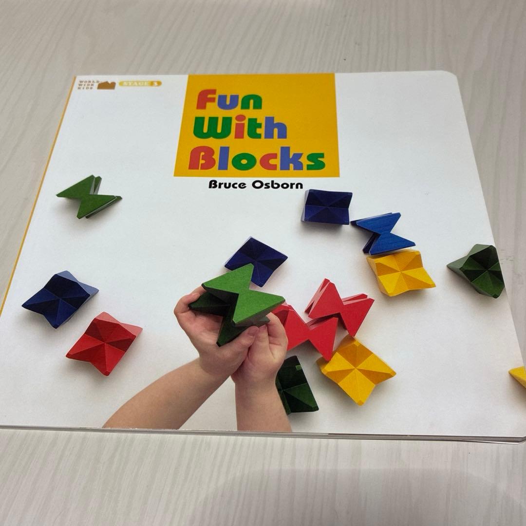 Neaf社 ネフ社 ワールドワイドキッズ ネフスピール