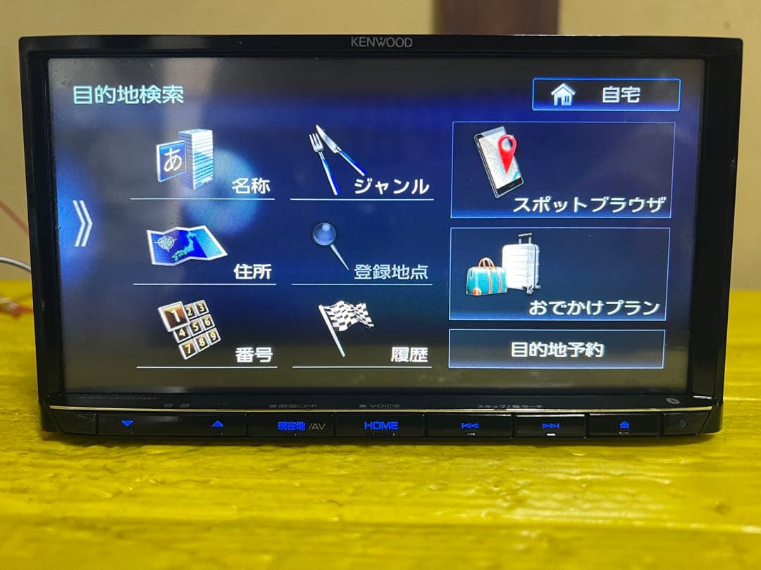 ケンウッド 彩速ナビ MDV-D707BT KENWOOD 2020