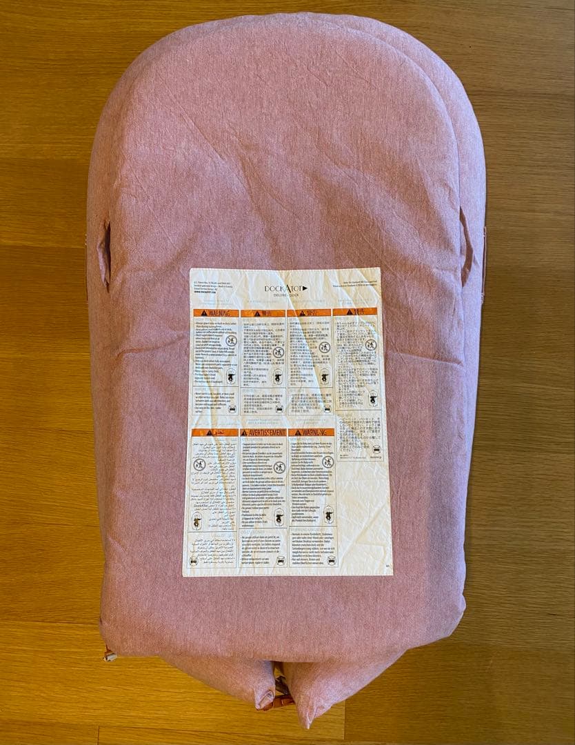 ドッカトット0〜8ヶ月ジンジャーシャンブレー➕スワドルアップオーガニックS