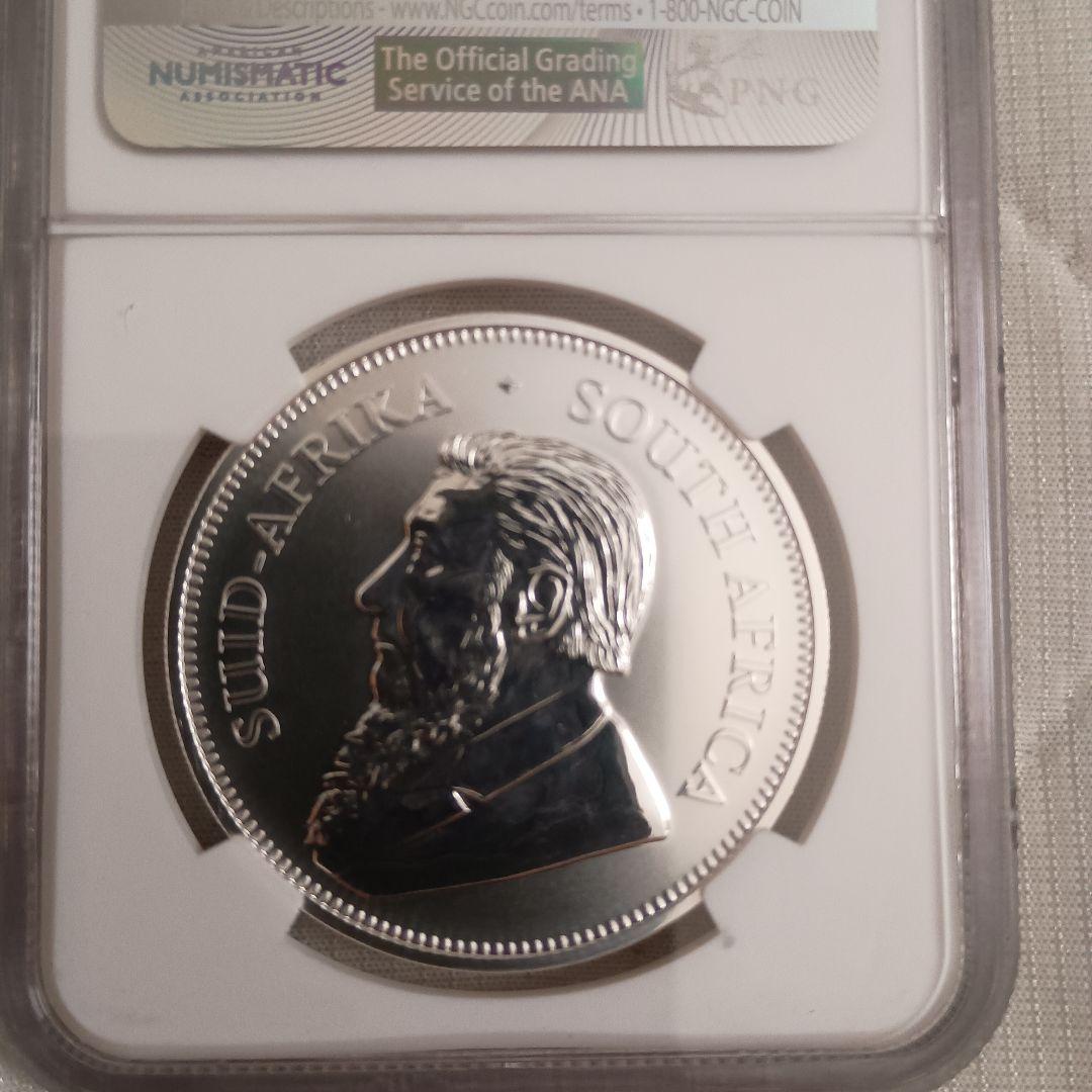 2017年 南アフリカ 1ランド クリンゲランド 銀貨 50周年記念