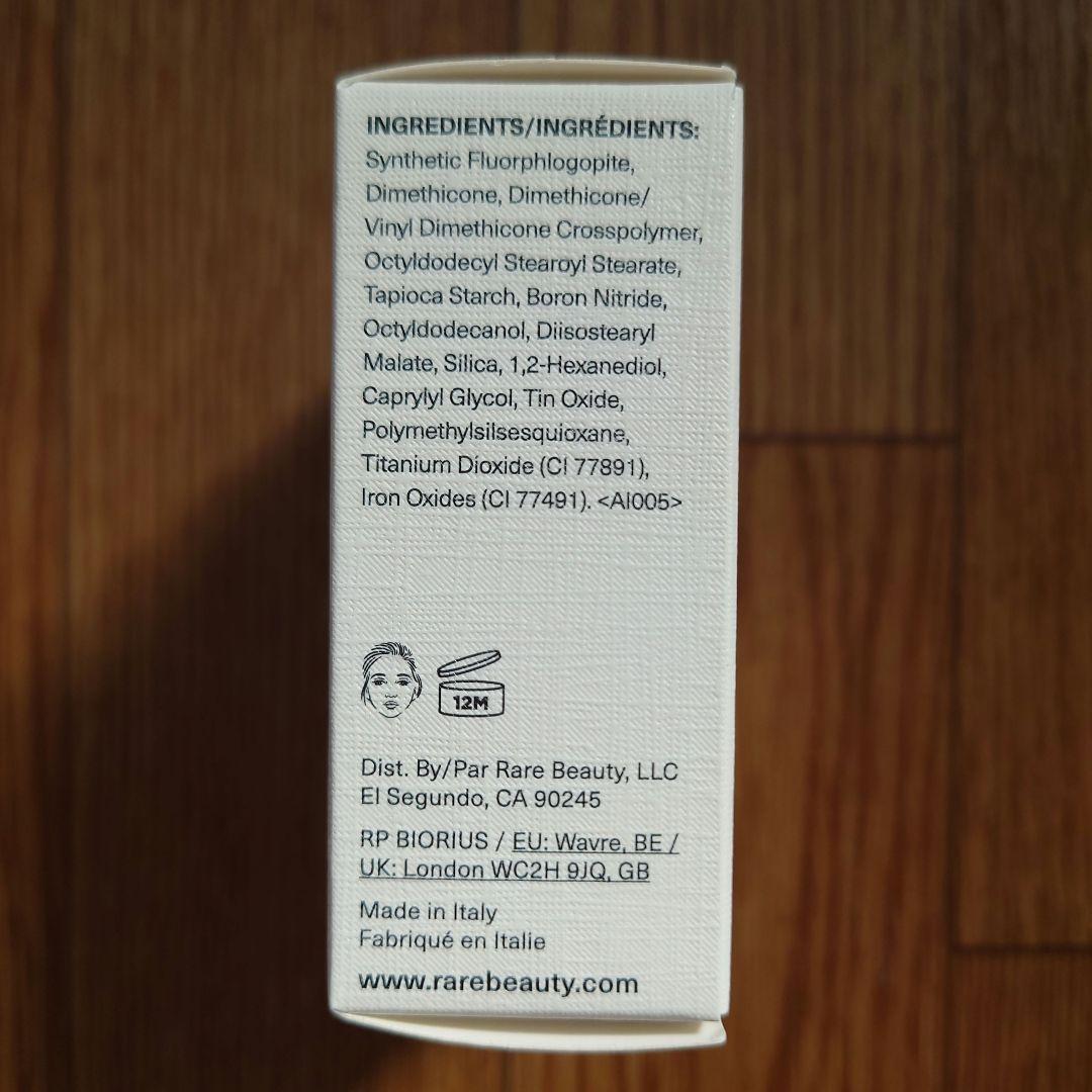 レアビューティー Rare Beauty 人気ハイライトとチークのセット