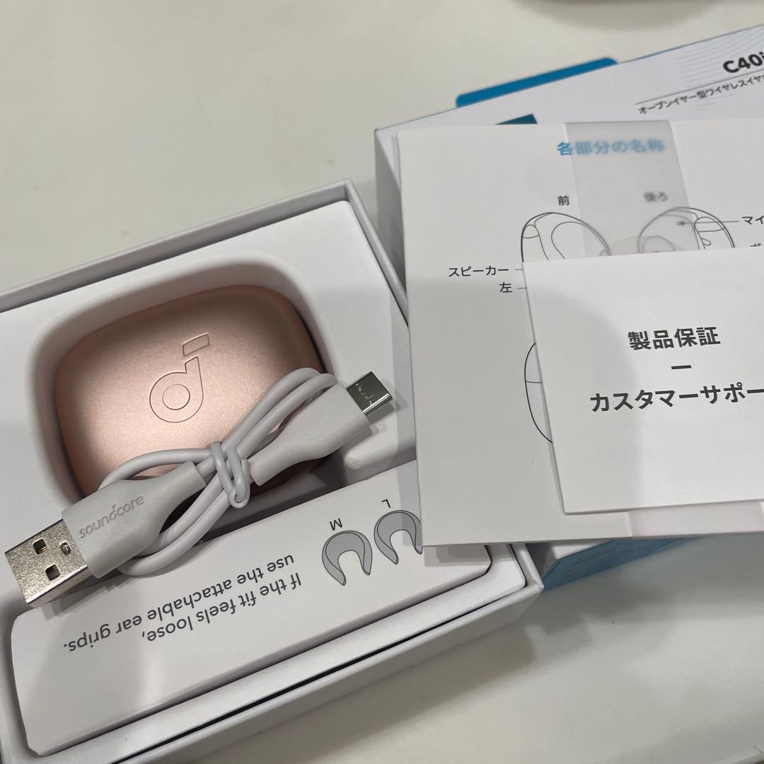 新品　未使用　soundcore C40i ワイヤレスイヤホン ローズゴールド