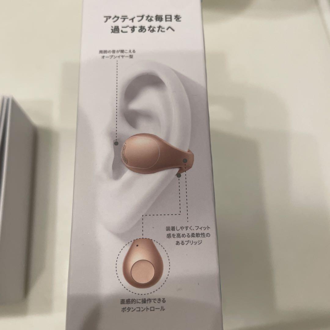 新品　未使用　soundcore C40i ワイヤレスイヤホン ローズゴールド