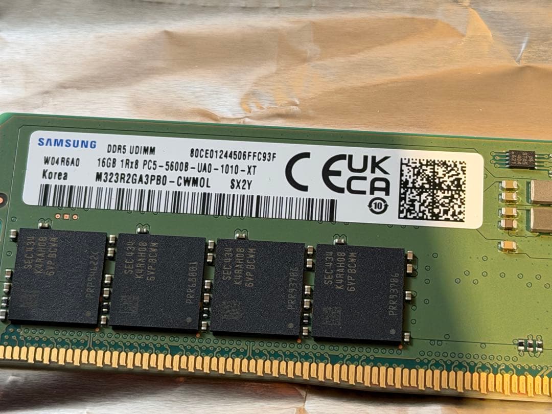 Samsung DDR5 メモリ 16GB ×2枚 32GB PC5-5600B