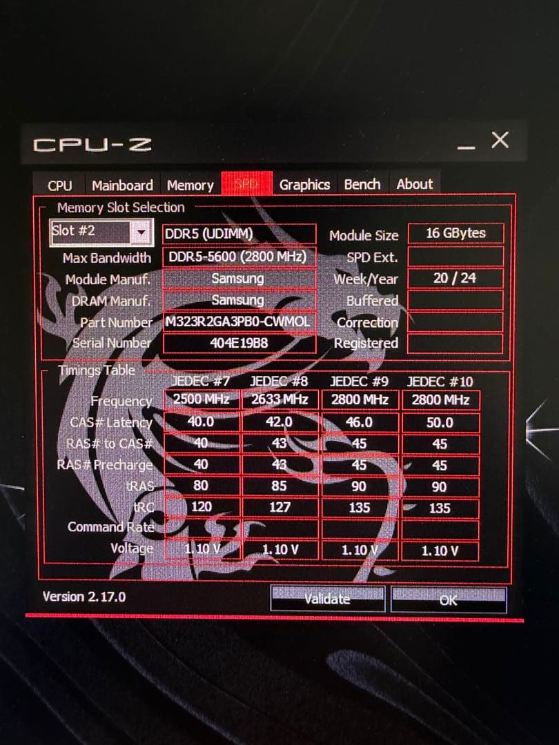 Samsung DDR5 メモリ 16GB ×2枚 32GB PC5-5600B