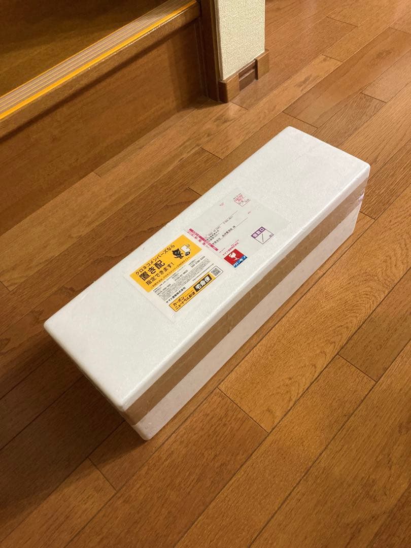 芋焼酎　森伊蔵　1800ml 1本