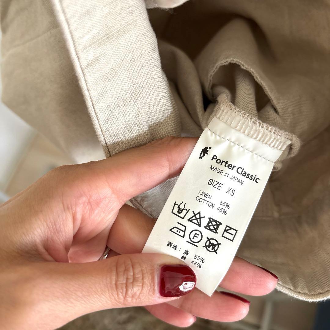 【子7】PORTER CLASSICポータークラシック