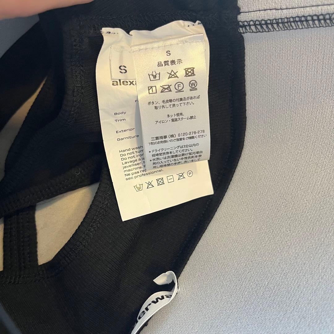 alexander wangアレキサンダーワン ロゴ エラスティックブラ