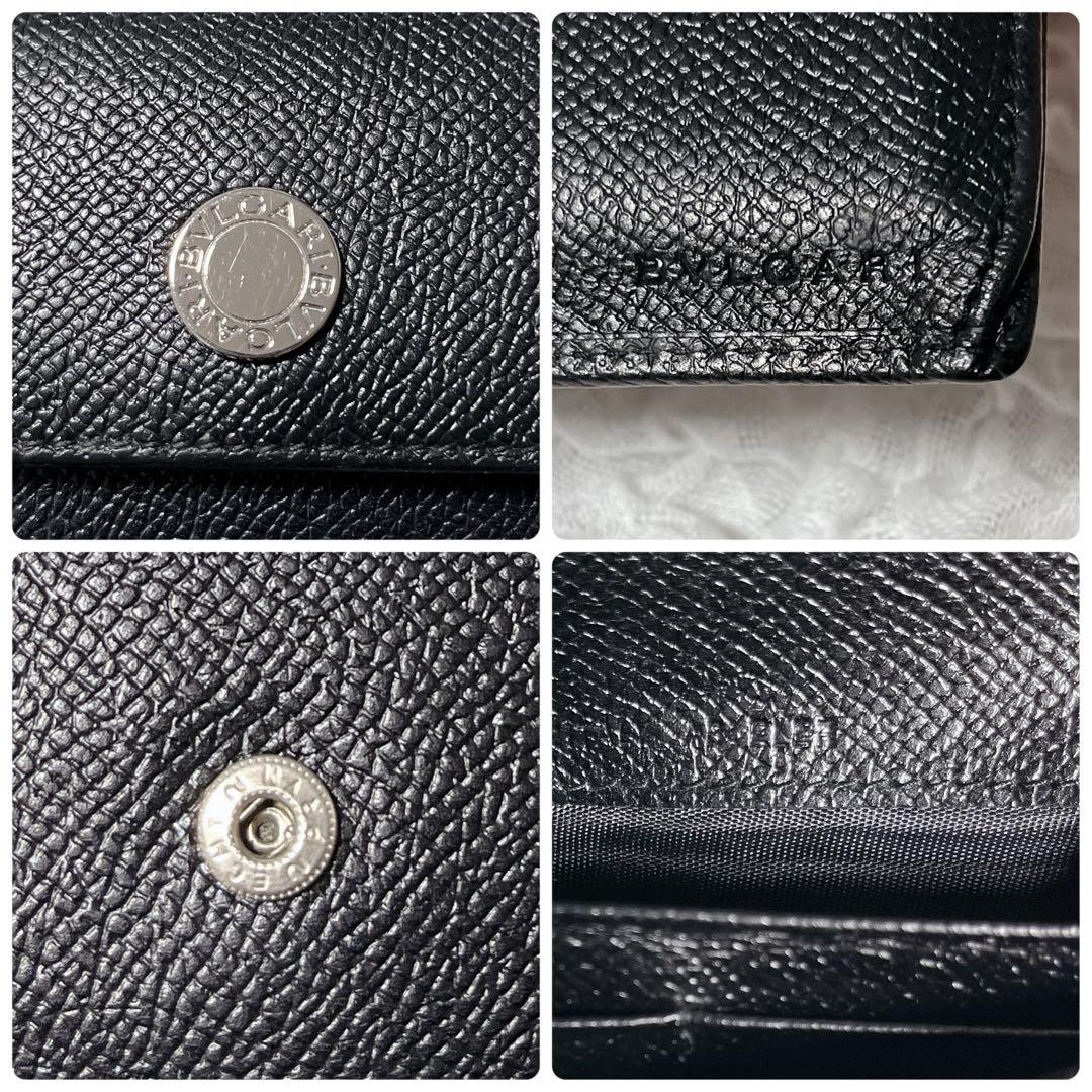 箱付✨BVLGARI ブラック レザー 長財布　ブルガリ　フラップ　本革　黒