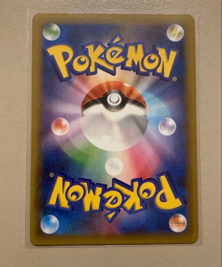 わるいギャラドス プロモカードパック 25th ANNIVERSARY