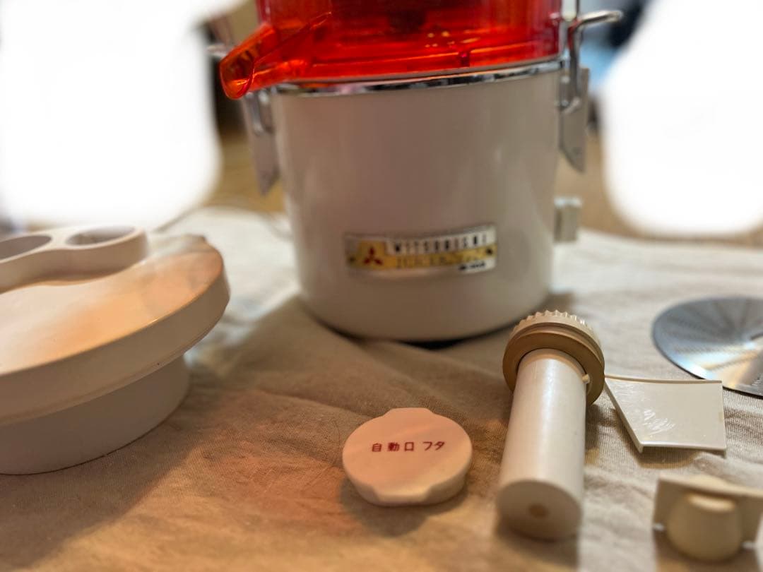 MITSUBISHI/三菱 自動式ジューサー JE-102