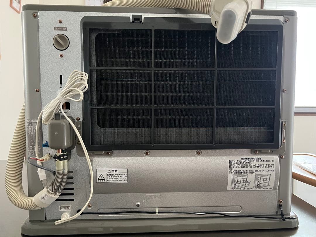 コロナ　 CRH-580BS-N 温水ルームヒーター