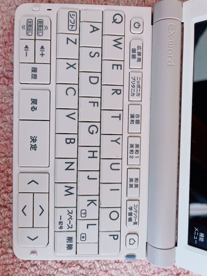 スマホ・タブレット・パソコン CASIO XD-SR4700