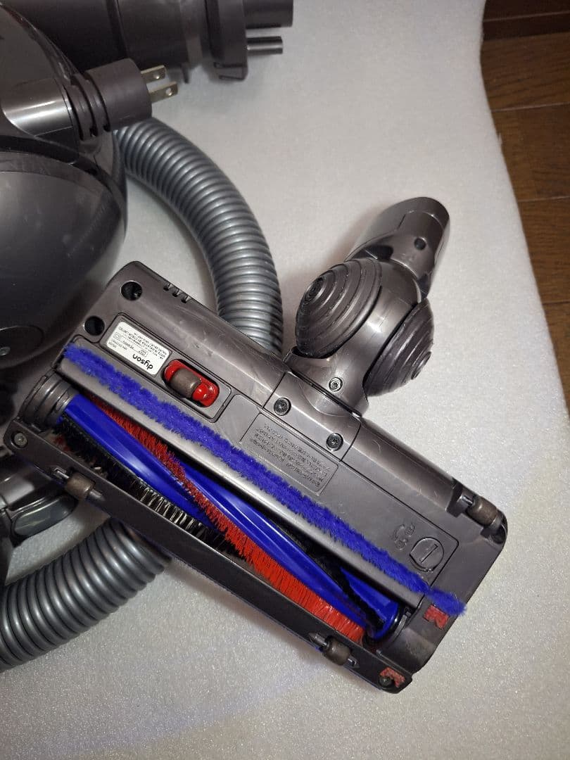 ダイソン v4 dyson ball MH DC63 NB キャニスター型