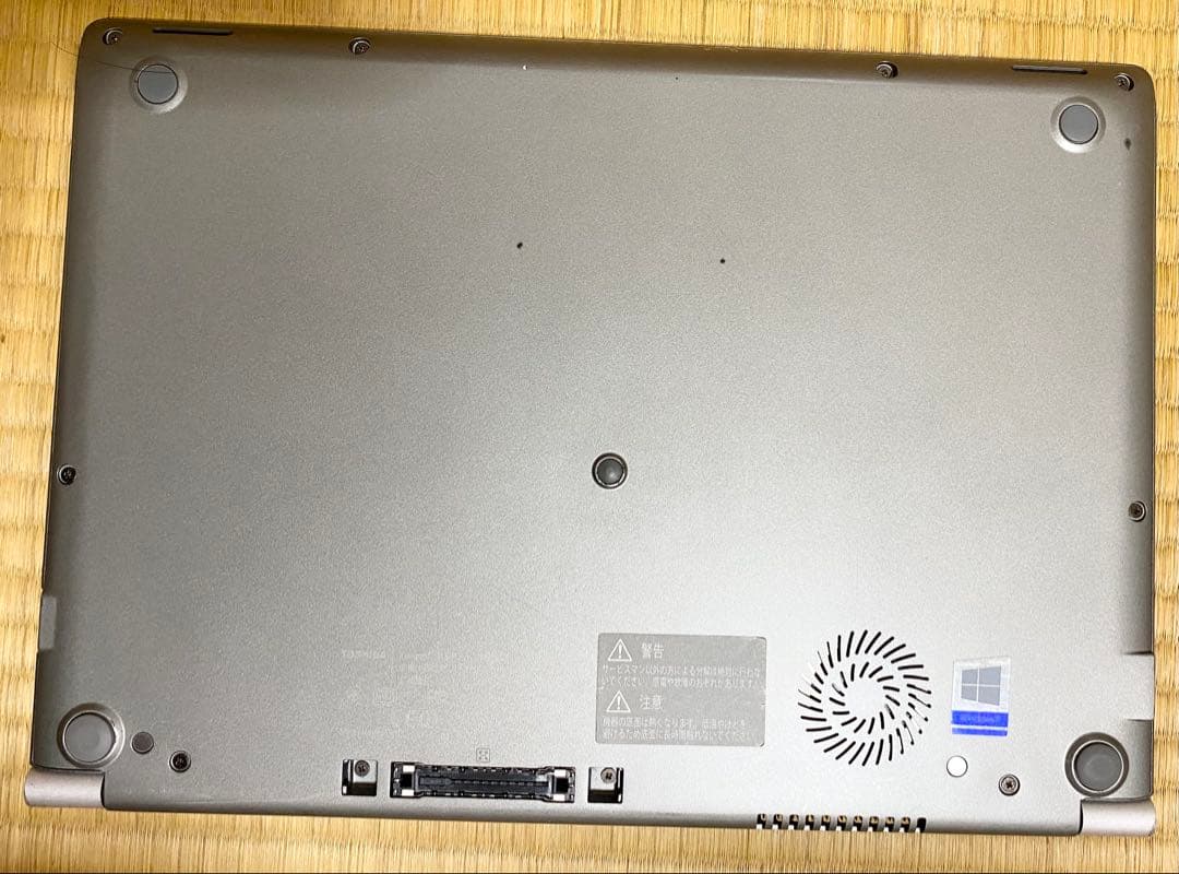 Windowsノート本体 Dynabook i5 8GB/SSD128GB Win11 Office 21