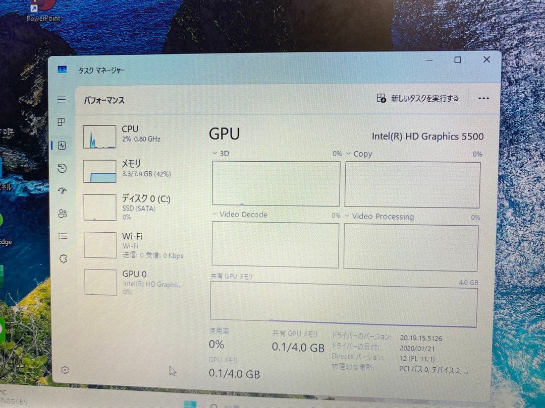 Windowsノート本体 Dynabook i5 8GB/SSD128GB Win11 Office 21