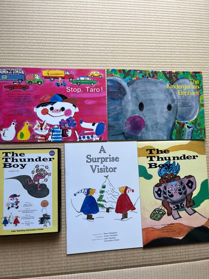 CDで聴く英語絵本 ＊ ラボ教育センター