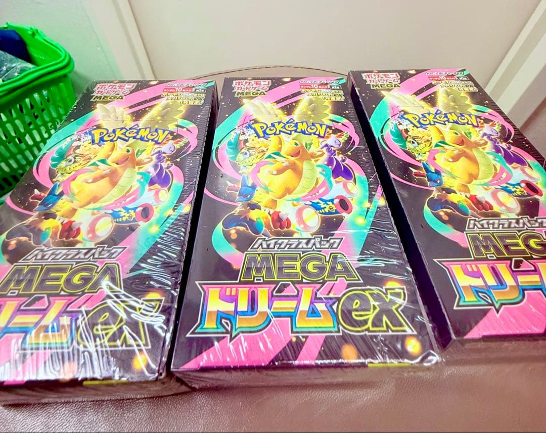 ポケモンカードゲーム MEGA ドリームex 3Boxセット
