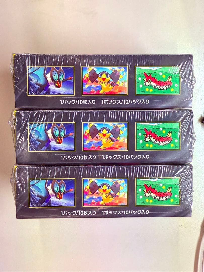 ポケモンカードゲーム MEGA ドリームex 3Boxセット