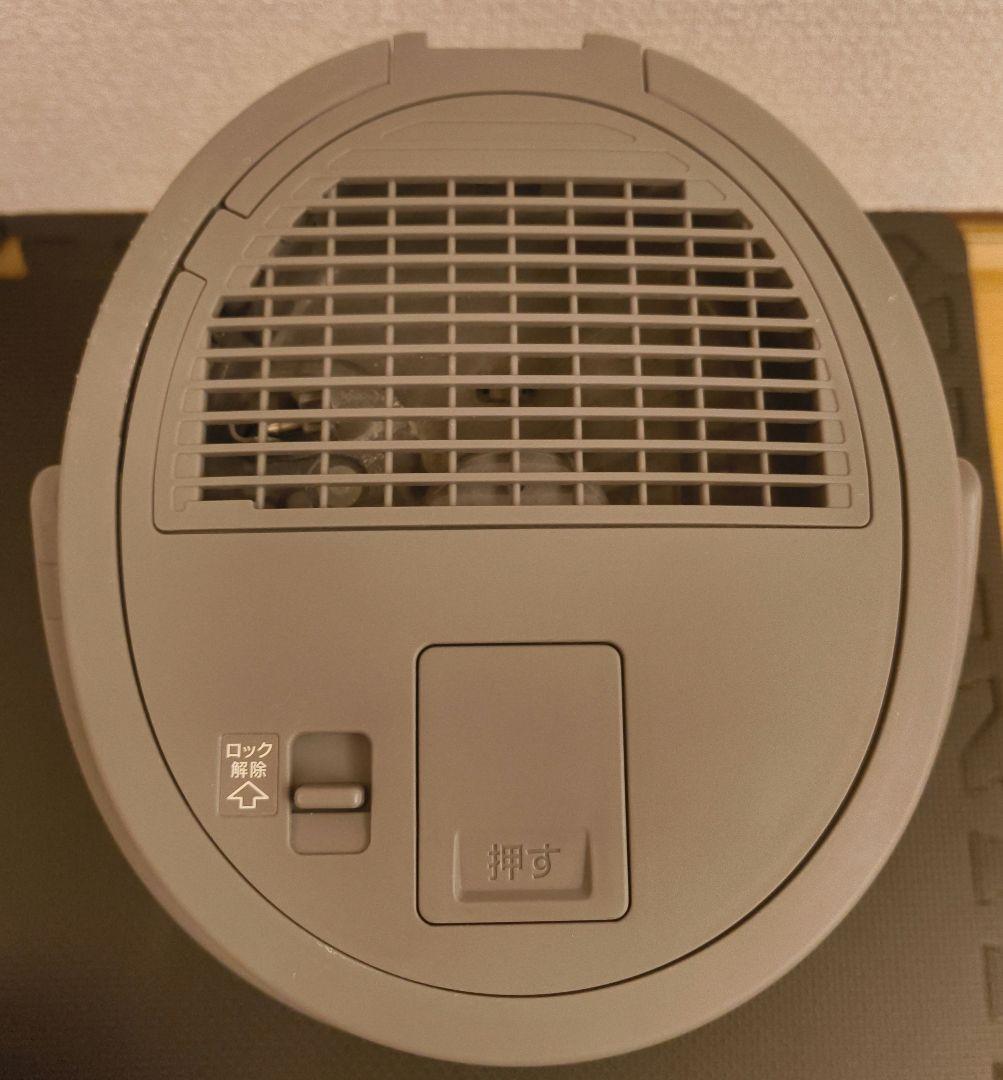 【美品】象印 スチーム式加湿器 EE-DD50 (4.0L) 2024年購入