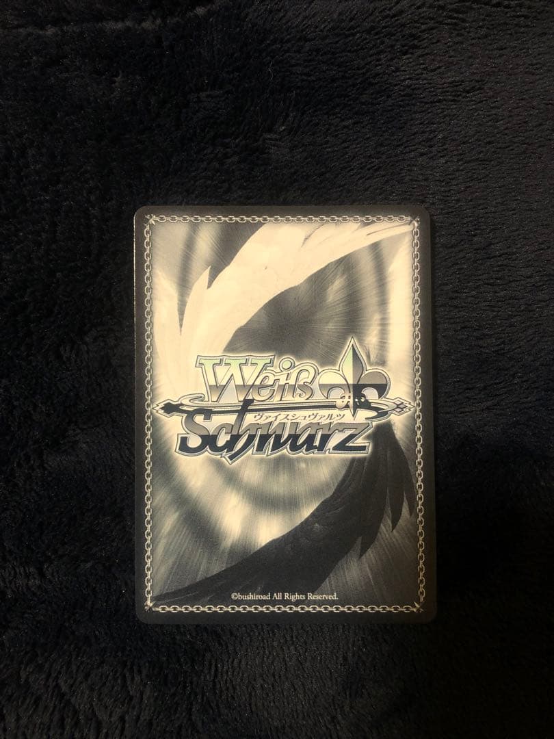 ヴァイスシュヴァルツ　舞台の上で　天音かなた　SPサイン