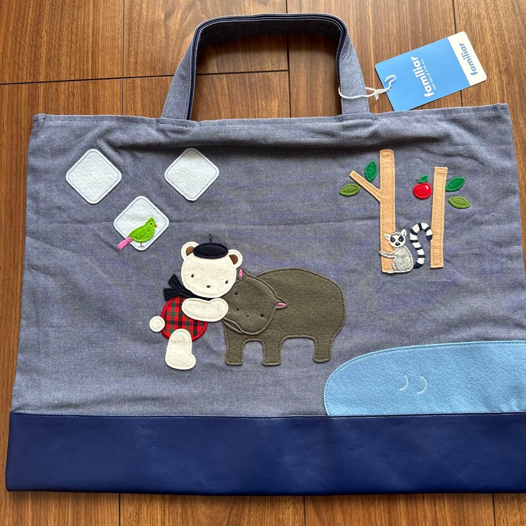 専用　familiar ×ニフレル　コラボ　デニムバック未使用品