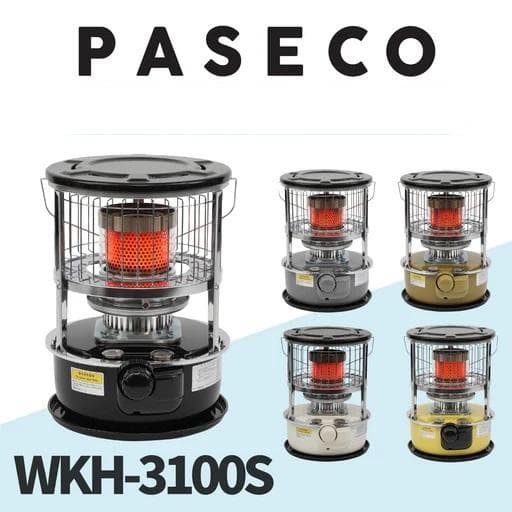 ●PASECO パセコ● 対流型 高出力 石油ストーブ WKH-3100S タン