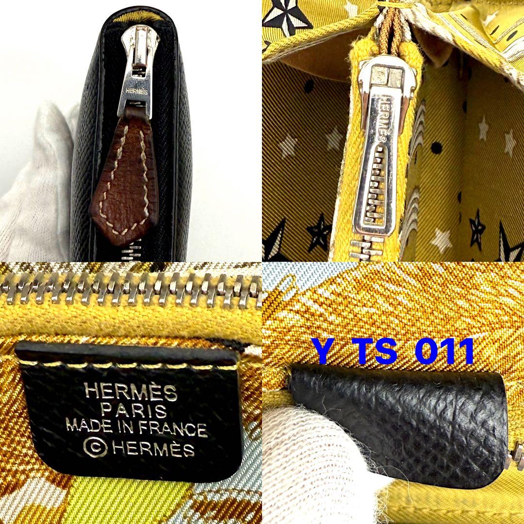 エルメス アザップ シルクイン ロング アザップロング ジップ 長財布