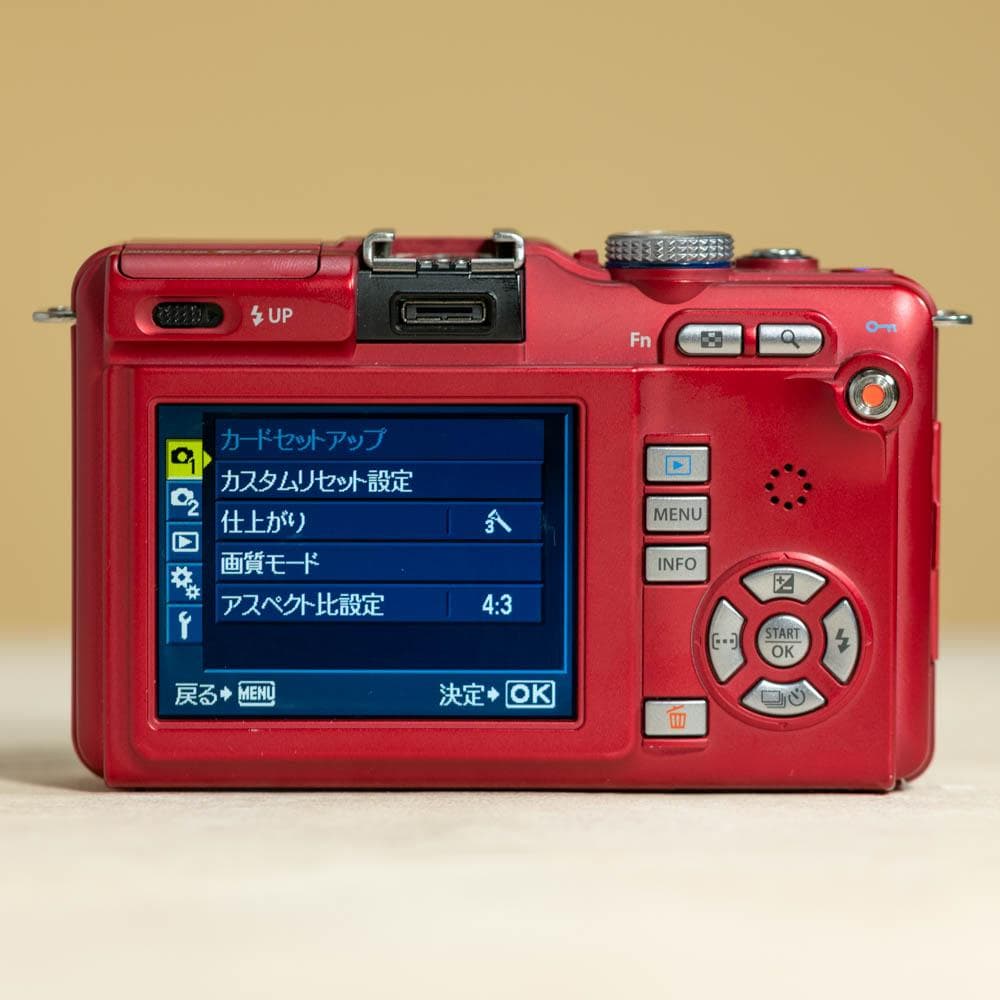 【写ルンです感覚のコンデジ】OLYMPUS PEN E-PL1s 24mm