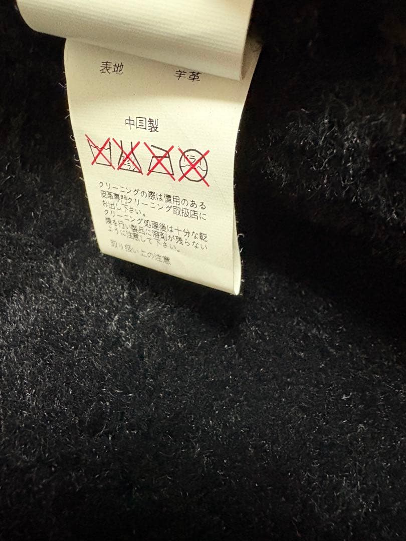 羊革　フライト　レザー　ムートン　B-3 ライダース　ジャケット　短丈　黒