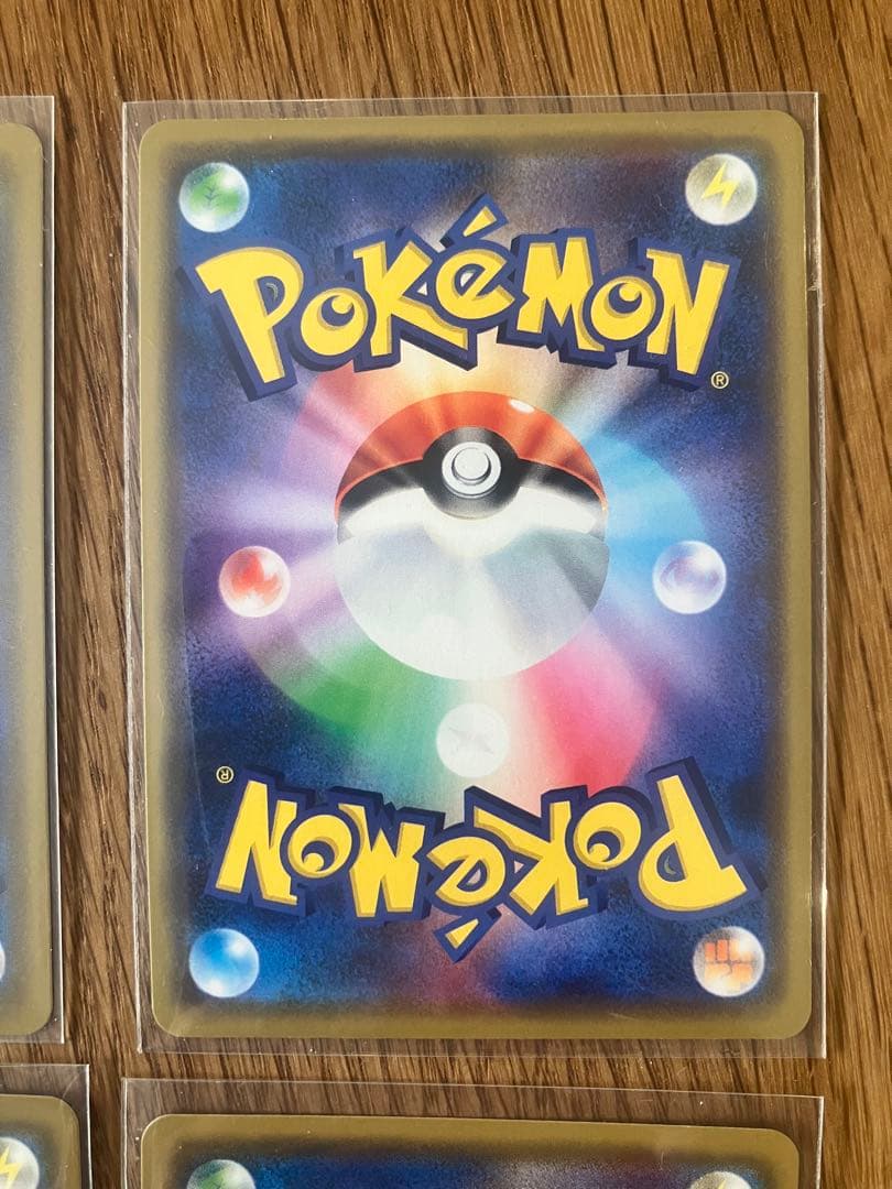 ピカチュウ＆ゼクロムGX TAG TEAM GXタッグオール/他3枚