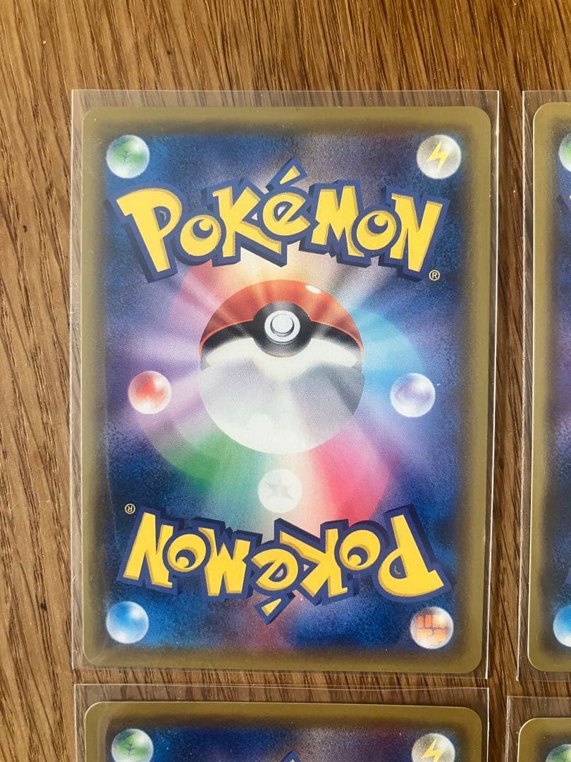 ピカチュウ＆ゼクロムGX TAG TEAM GXタッグオール/他3枚