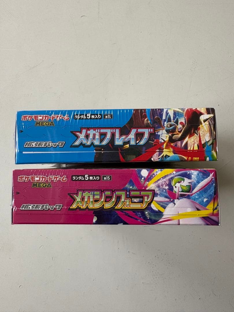 ゆき　さま　専用