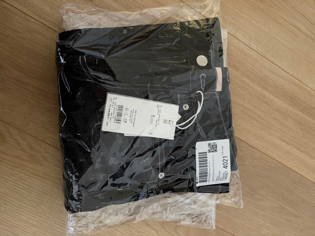 RESEXXY スタイルメイクフレアデニムパンツ　ブラック　Sサイズ