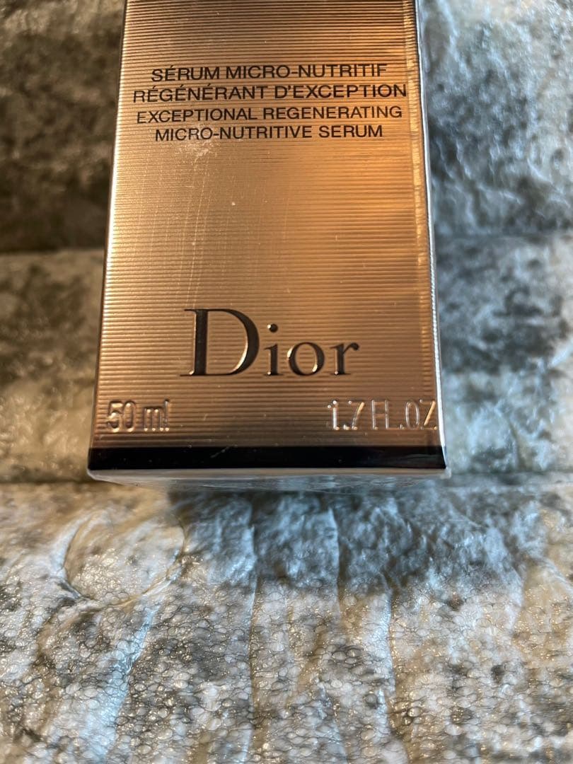 プレステージ マイクロ ユイル ド ローズ セラム 50ml