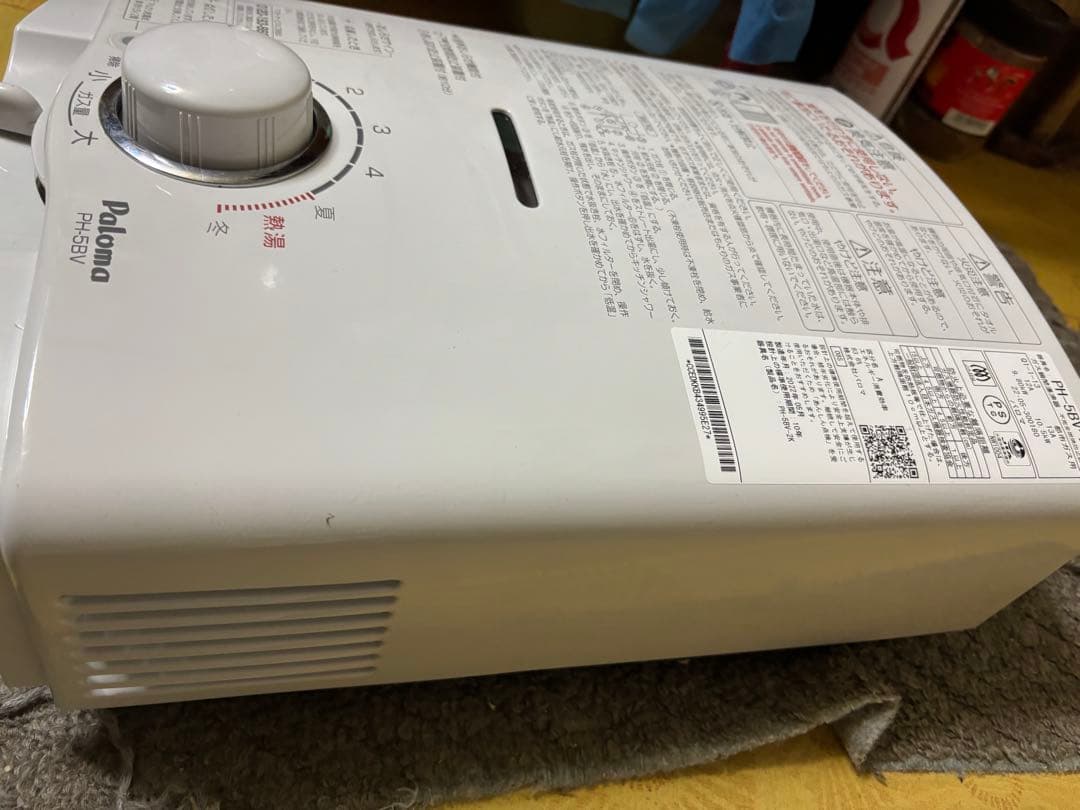 中古品　都市ガス　2022年5月製造品　PH-5BV 元止式　瞬間湯沸かし器