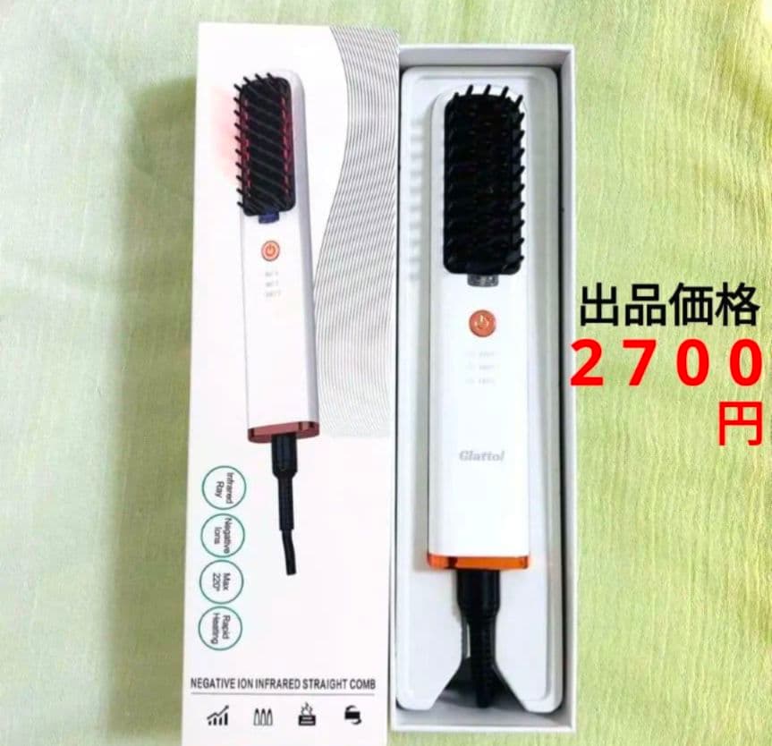 マイナスイオンストレートブラシ ヘアアイロン ホワイト WHITE
