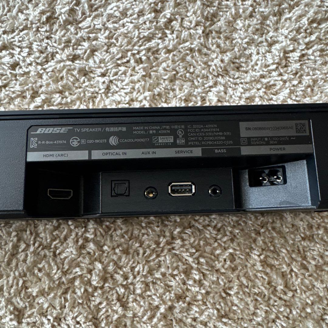 BOSE TVスピーカー　931974　サウンドバー