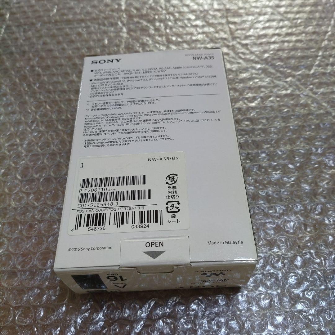 ソニーウォークマン　NW−A35　管理ナンバー9916