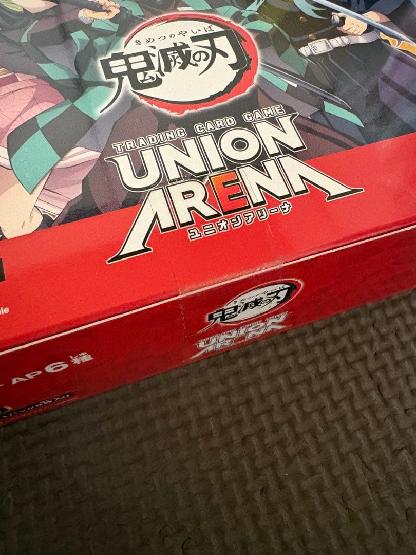 【早い者勝ち！】未開封BOX UNION ARENA 鬼滅の刃