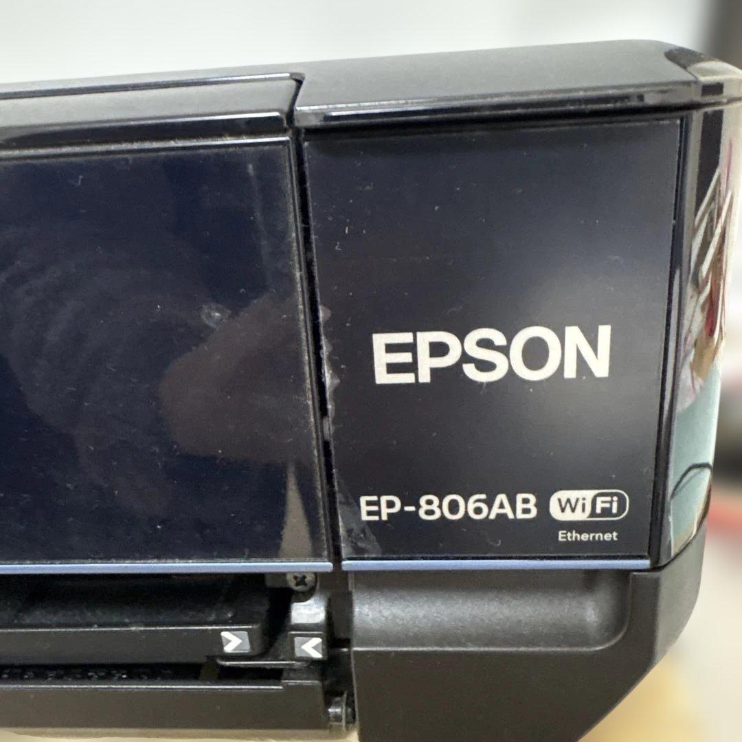 【ジャンク品】EPSON EP-806AB プリンター　おまけ付き